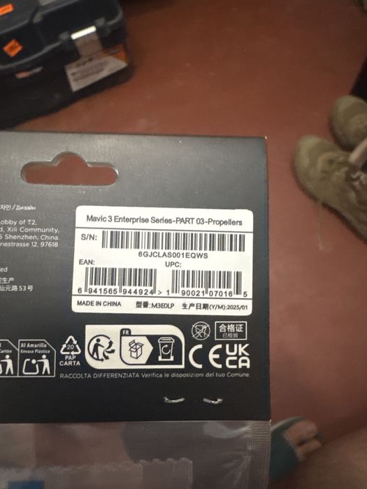 Оригінальні пропеллери Mavic 3 Enterprice,3T в наявності 0