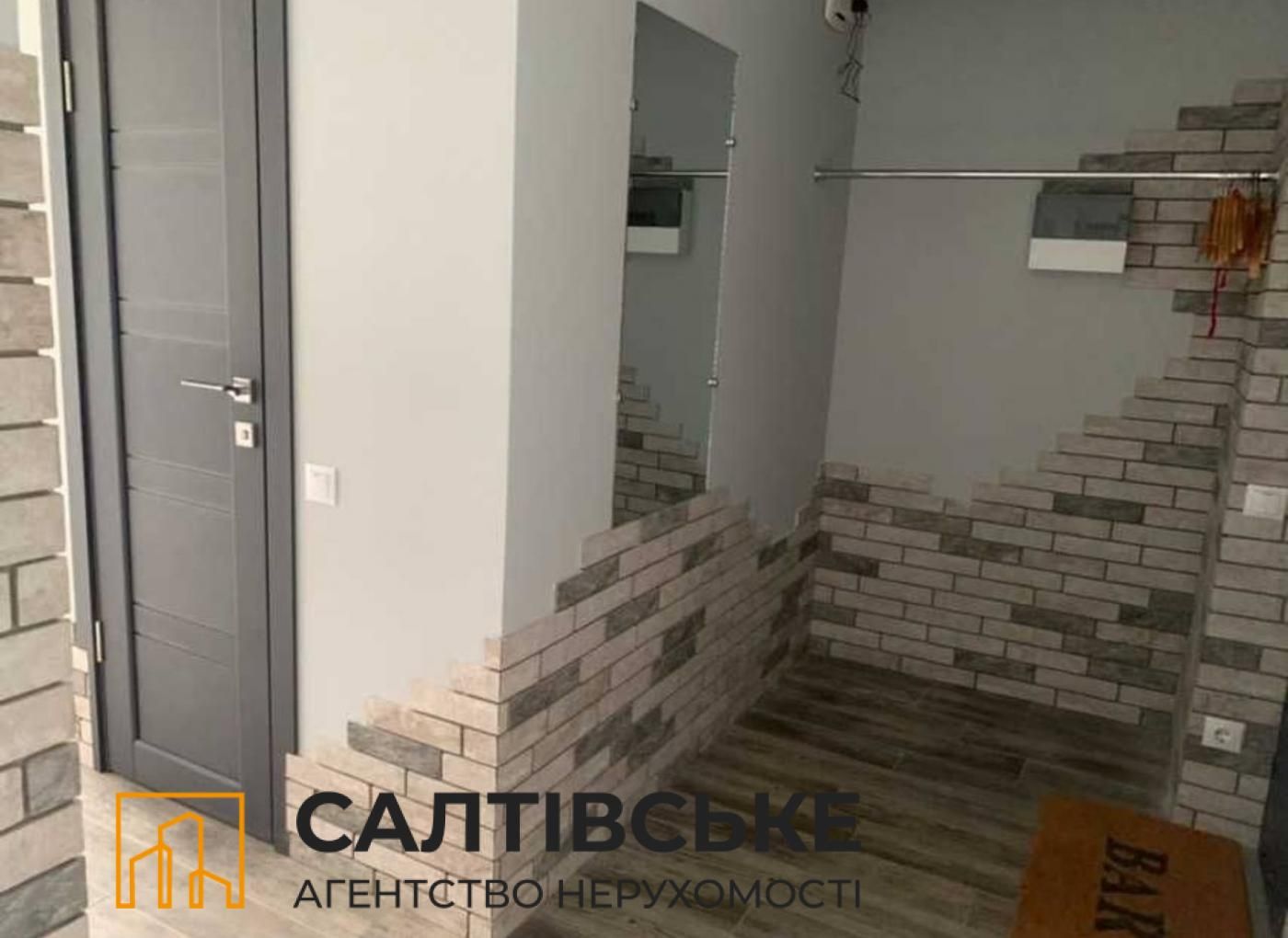 ИГ-8909 Продам 1к квартиру на Салтовке  Академика Павлова 616 м/р