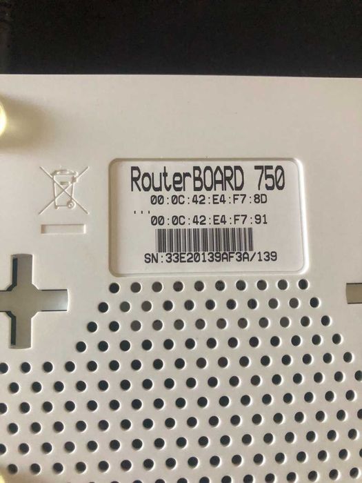 Маршрутизатор Mikrotik RouterBoard 750 (RB750)