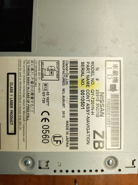 Магнитола Nissan Leaf 2012 европа