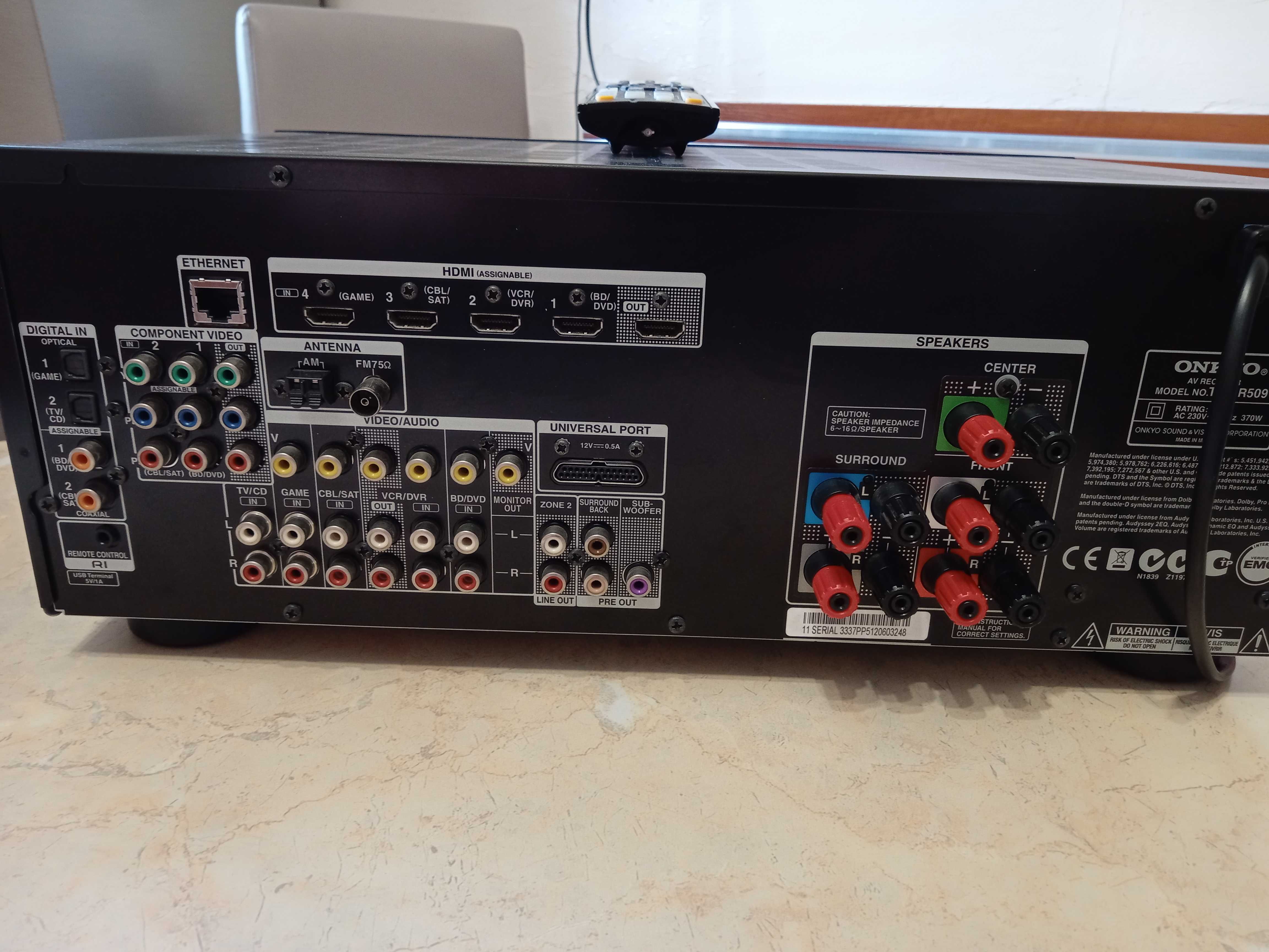 Amplituner ONKYO TX- NR509