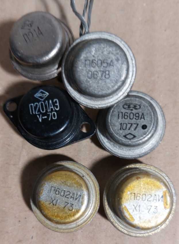 Транзистори КТ838А,КТ805,П210