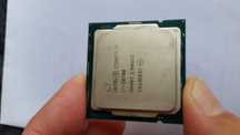 Процесор Intel I7-10700