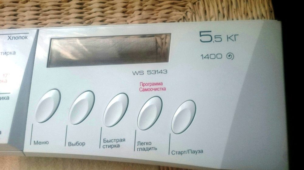 Крышка панели управления Gorenje WS 53143