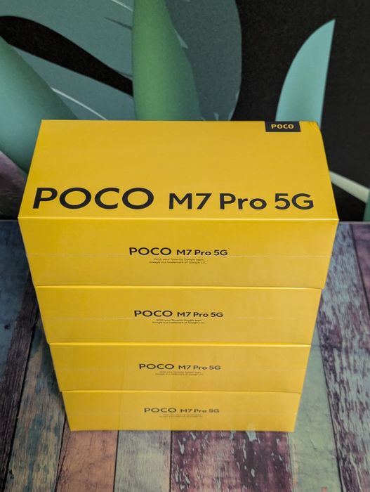 Xiaomi Poco M7 Pro 5G 8/256GB з блоком живлення