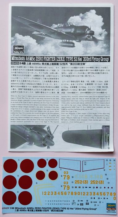 1/48 Hasegawa Mitsubishi A6M5c Zero Type 52 Hei "203rd Flying group"