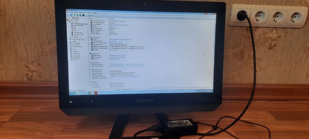Компьютер, моноблок, навчання, Lenovo c325. AMD E-450 2ядра, RAM 4gb.
