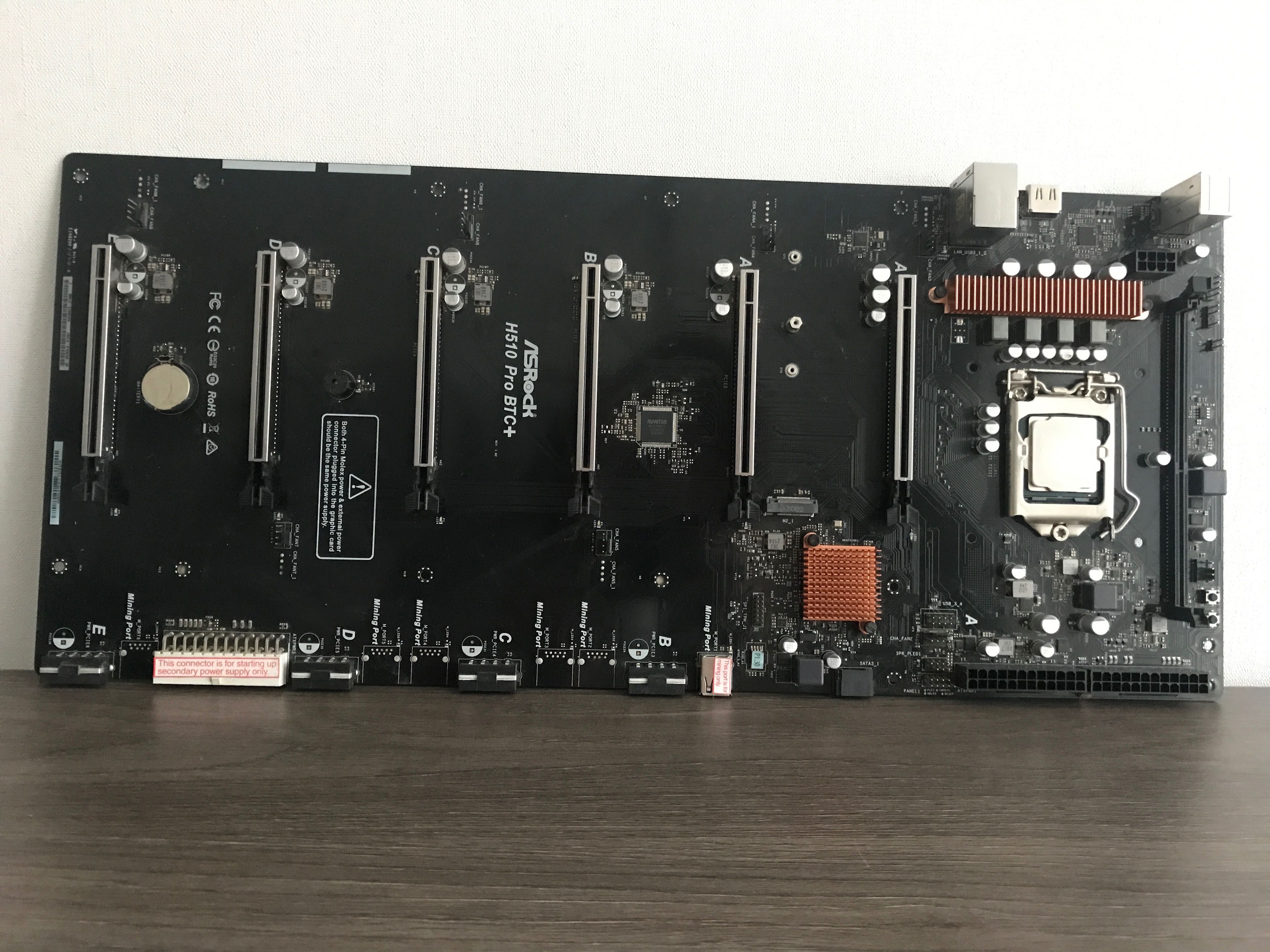 Материнская плата AsRock H510 Pro BTC+