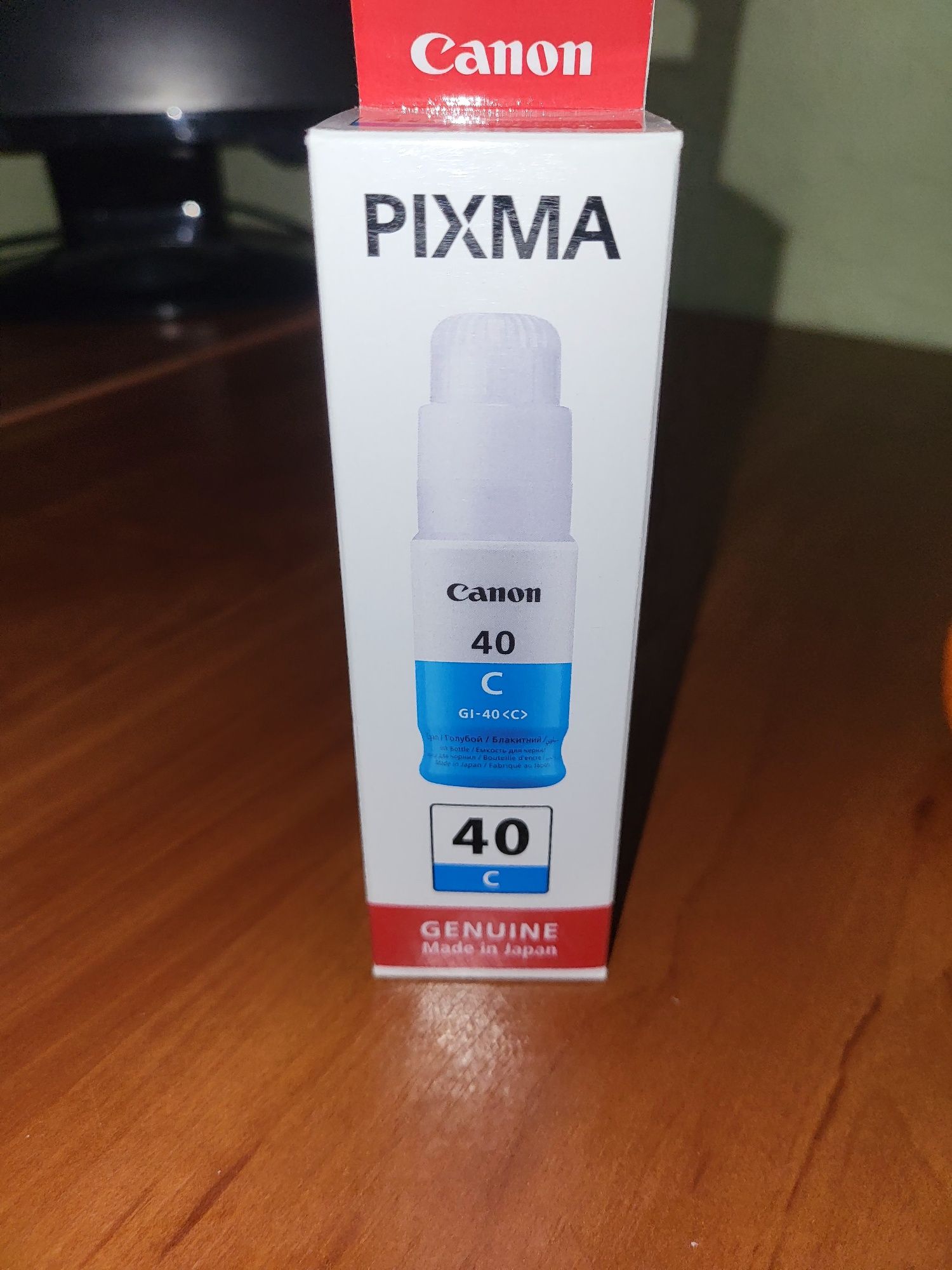 Pixma canon фарби для принтера