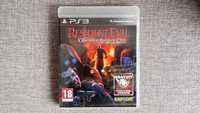 Gra Resident Evil: Operation Raccoon City na konsolę PS3