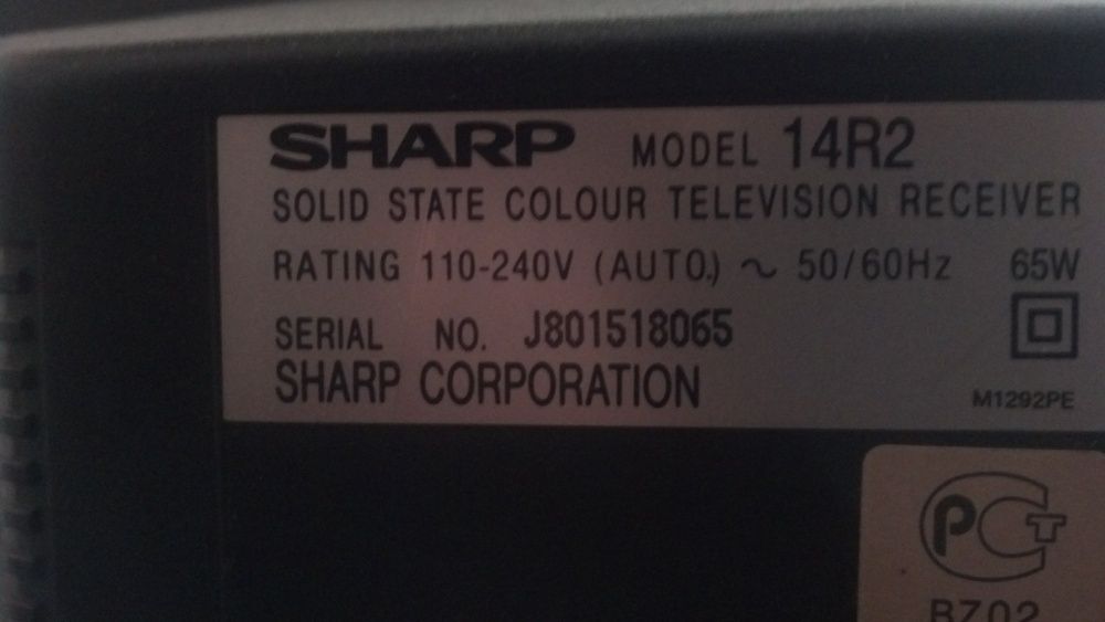 Телевизор Sharp 14R2