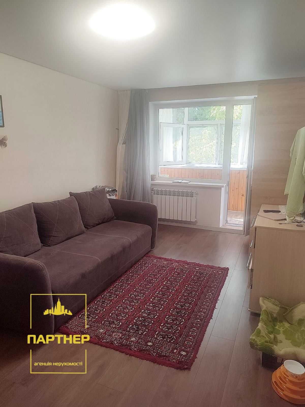 Продам двокімнатну  квартиру  із  ремонтом  у  Кременчуці