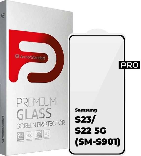 Скло ArmorStandart Pro для Samsung Galaxy S23/S22 5G (SM-S901) Black