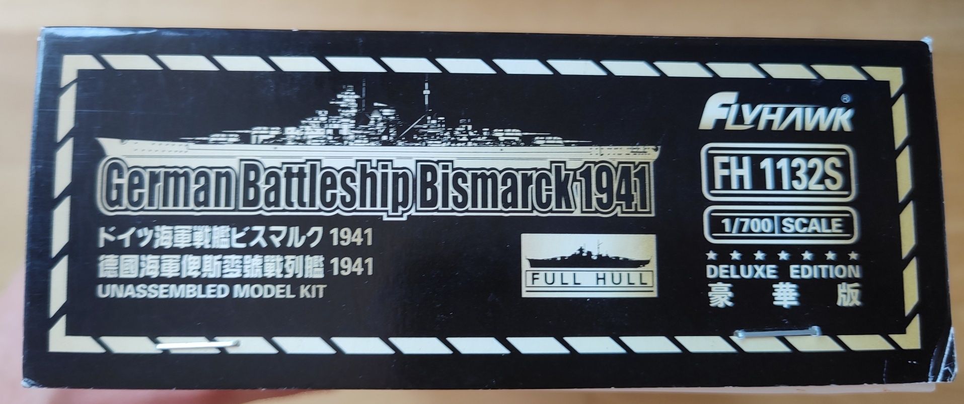 #052 - Flyhawk, 1/700, model pancernika Bismarck full-hull - Deluxe PE