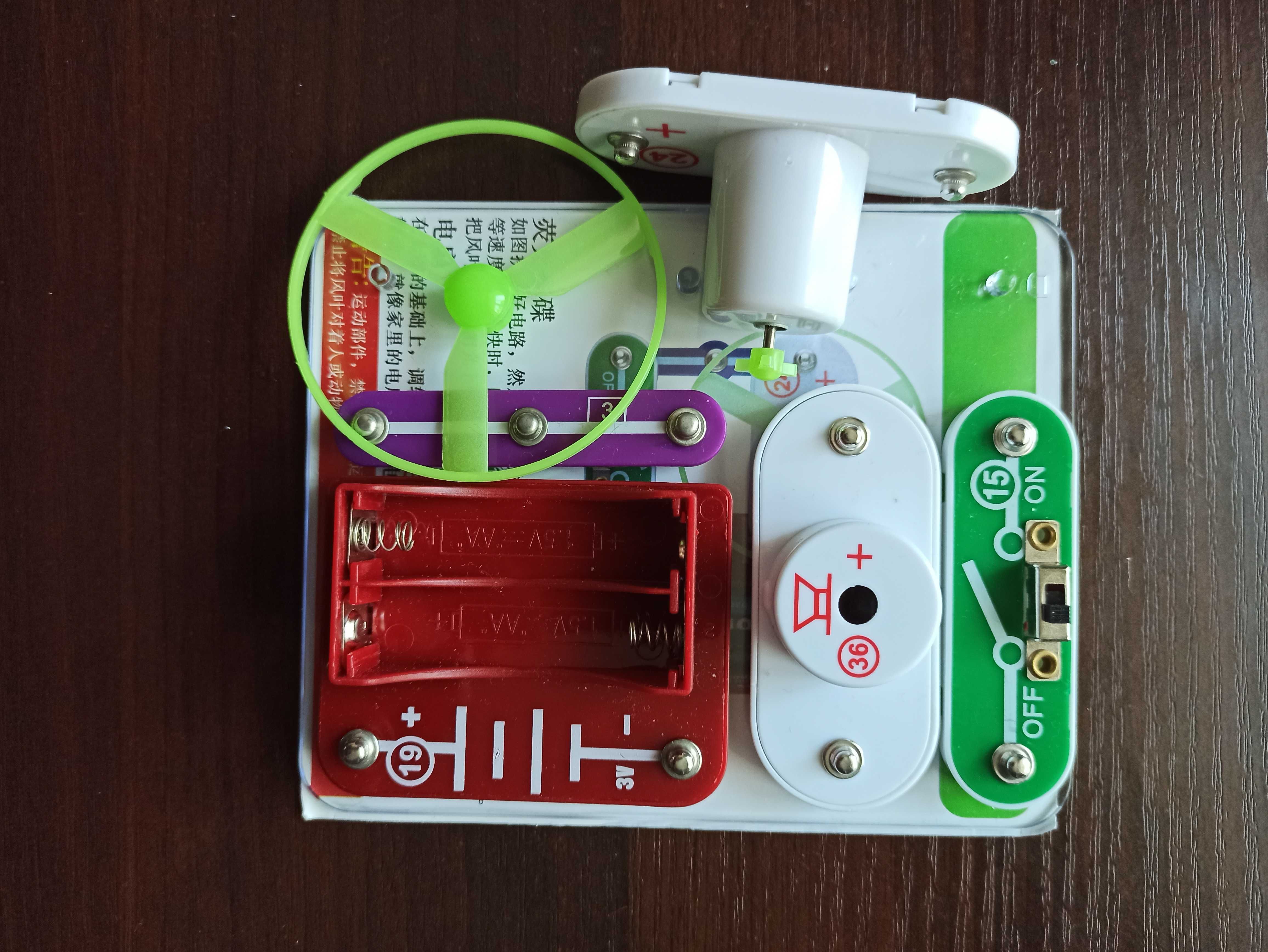 Электронный Конструктор для детей. Electronic Blocks