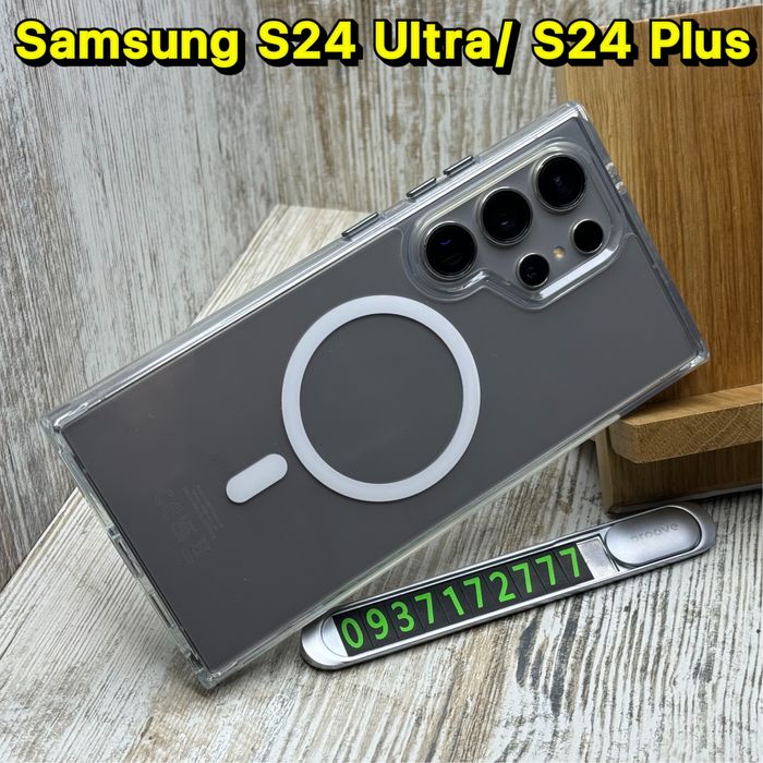 Чехол Fibra Crystal MagSafe на Samsung S24 Ultra/ S25 Plus/ S25 Ultra