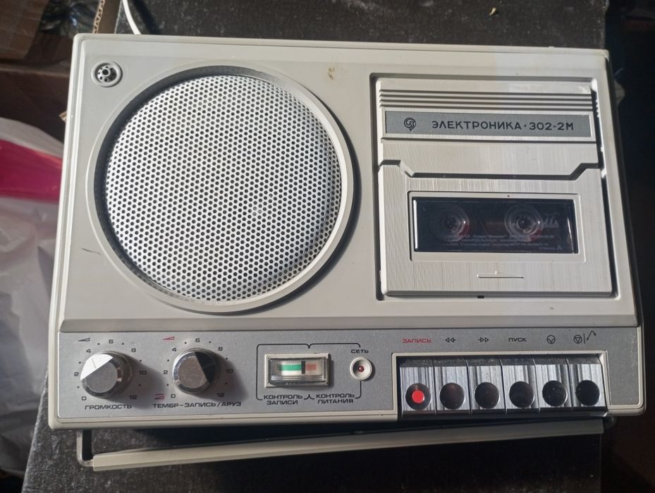 Касетний магнітофон "Електроніка"