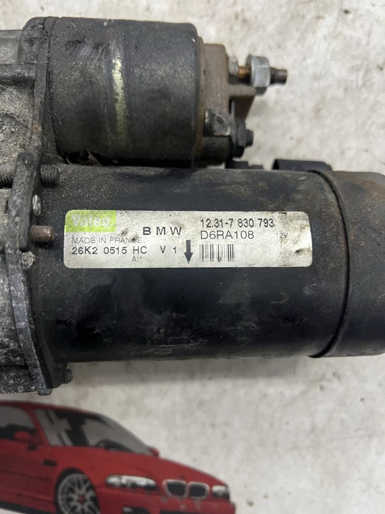 Rozrusznik bmw e46 m3 z4 e85 e86 s54b32