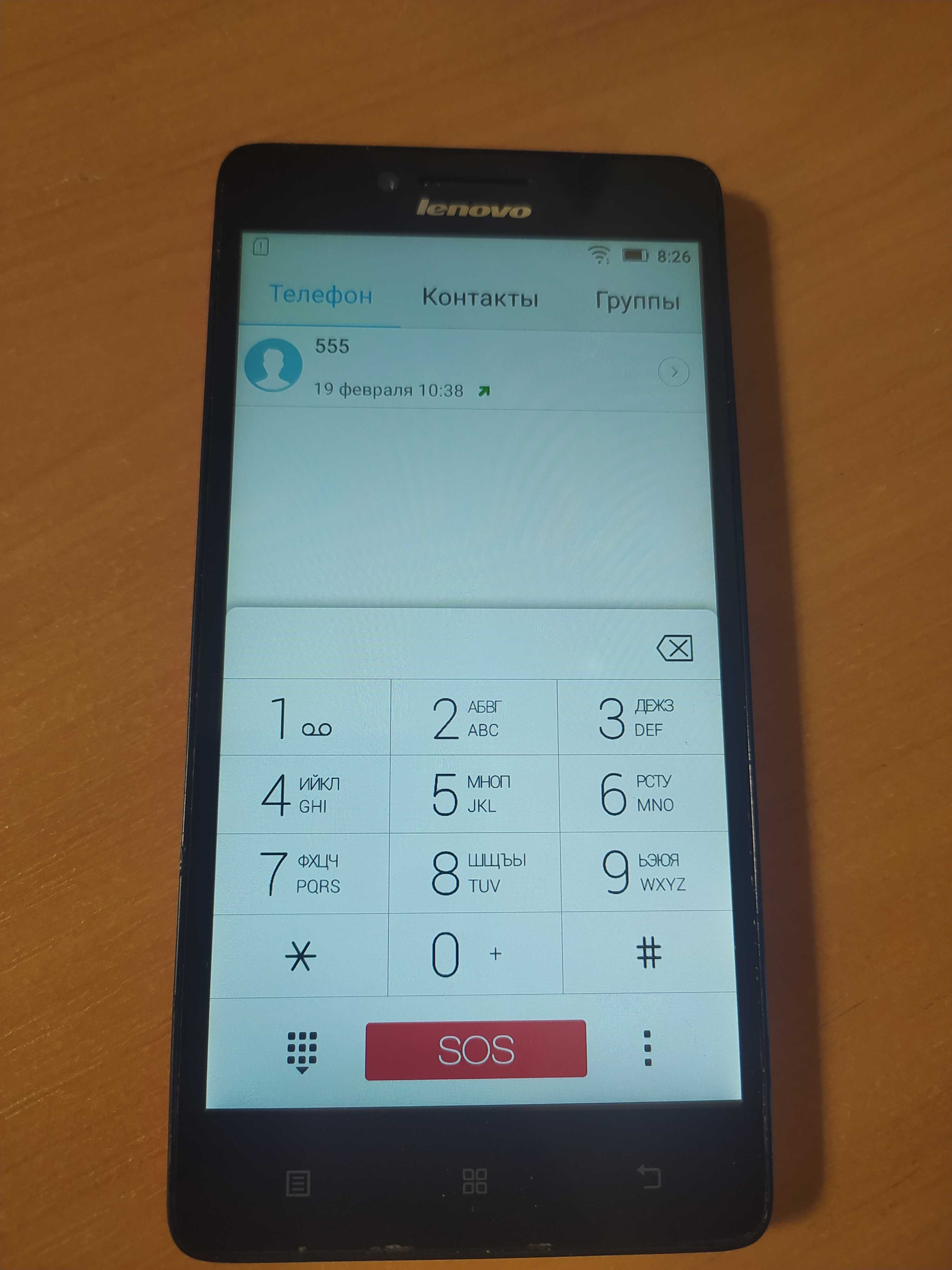 Мобильный телефон с 4G(LTE) Lenovo A6000