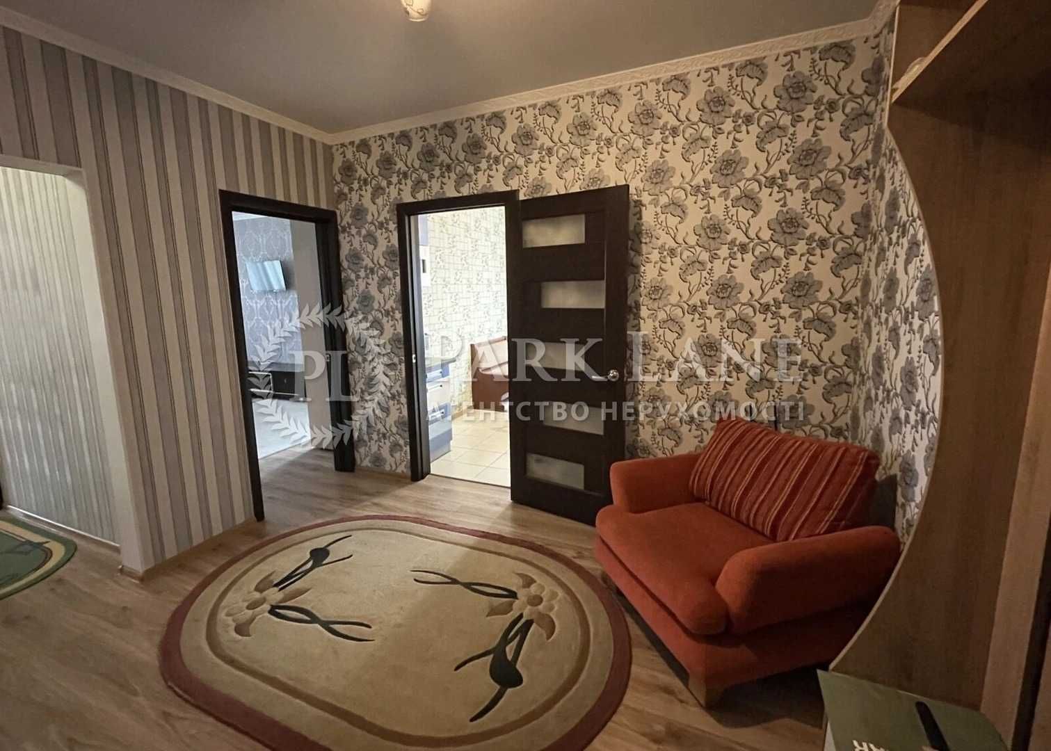 Продаж 2к з ремонтом Григоренка Петра просп., 28а