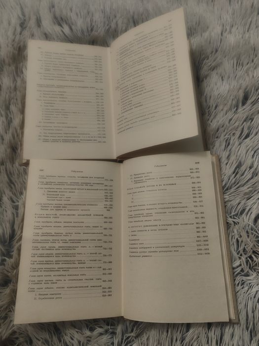 Карл Маркс капитал