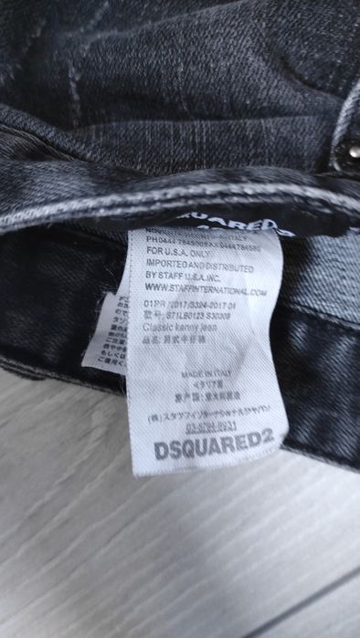 Spodnie damskie Dsquared2