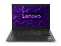 Laptop Lenovo ThinkPad T480s | i5-8350U / FHD / 16GB / 256GB SSD/FV23%