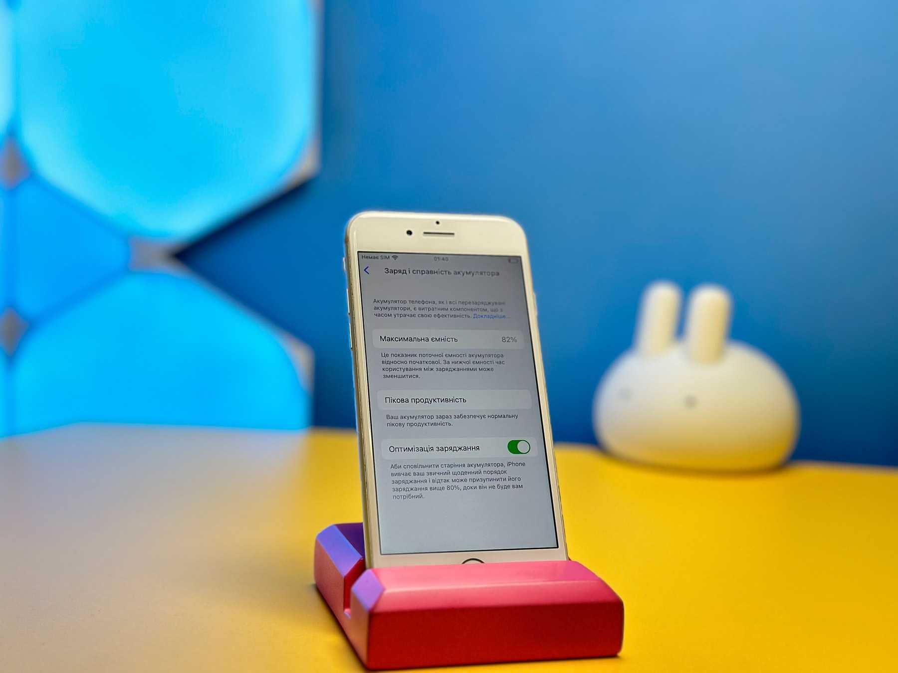 Смартфон Apple iPhone 8 64GB Silver UA (98748) Б/У З ГАРАНТІЄЮ