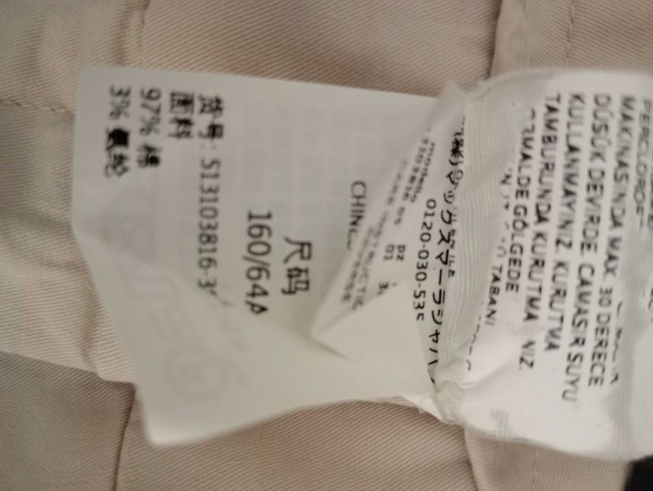 Жіночі брюки, MaxMara, р.S