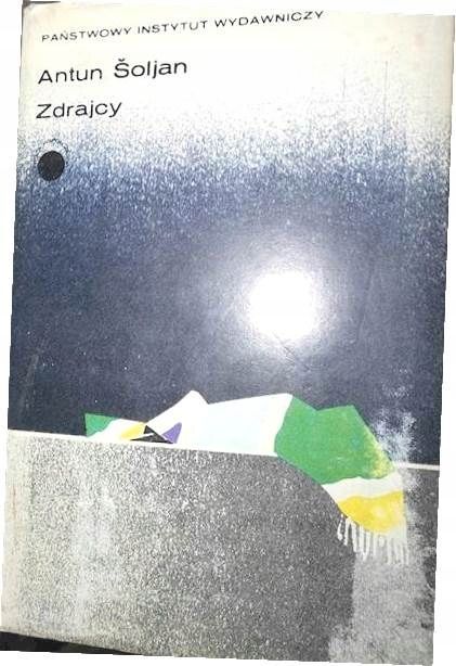 Zdrajcy Antun Soljan