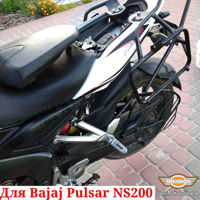 Bajaj Pulsar NS 200 Багажная система Pulsar NS200 рамки под Monokey