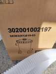 Pompa Bestway 58383