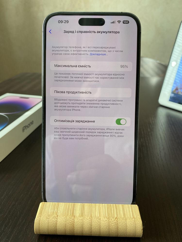 Iphone 14 Pro Max/ 128GB/ Battery 95%/ Стан нового