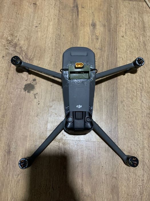 Квадрокоптер DJI Mavic 3 Pro