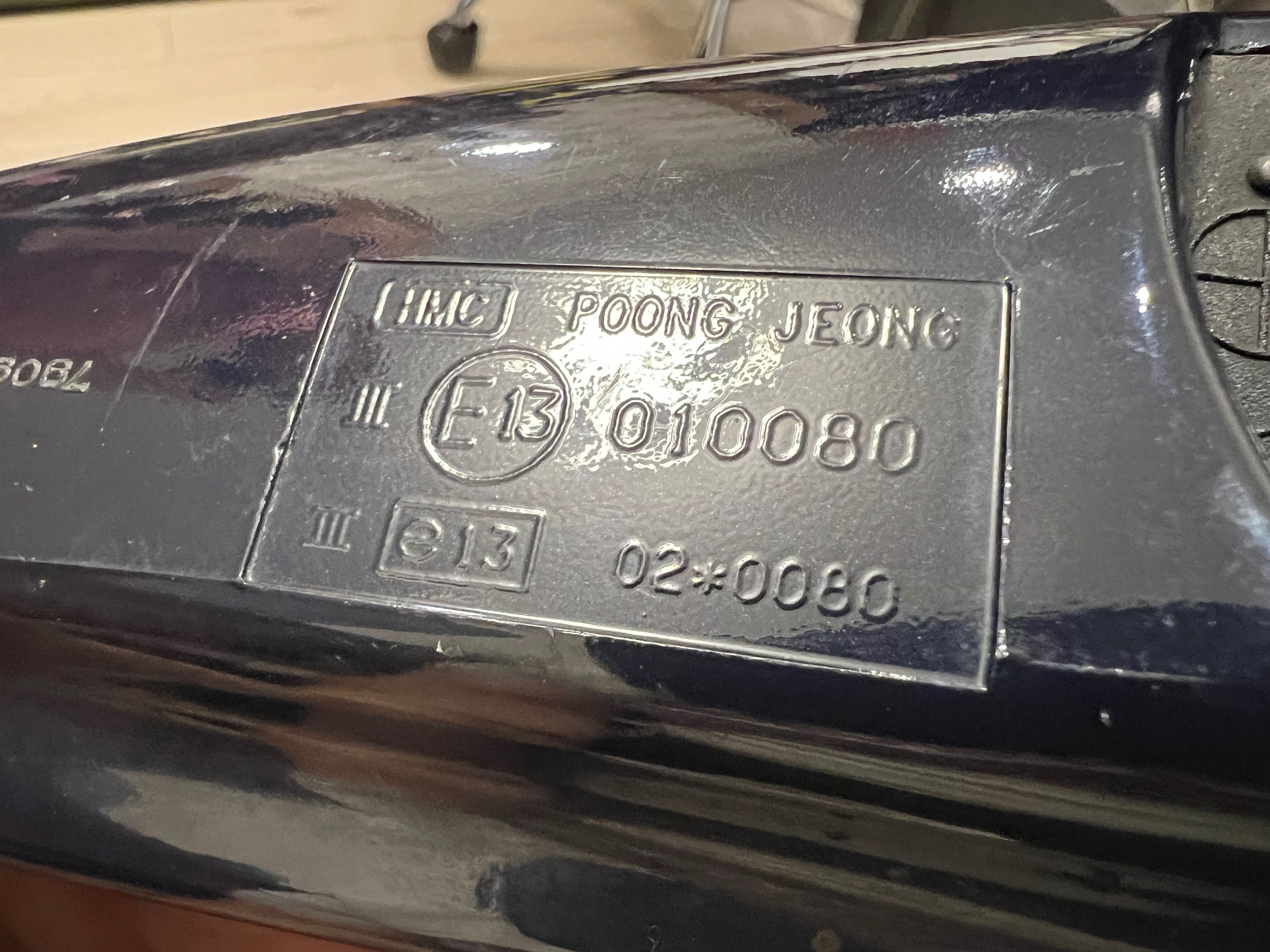 Зеркало Дзеркало Заднего вида Hyundai Sonata Боковое