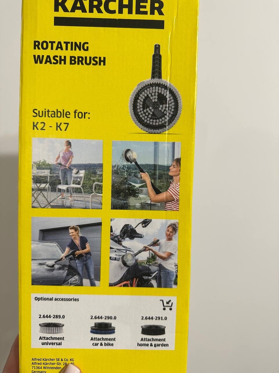 Kärcher щітка миюча WB130