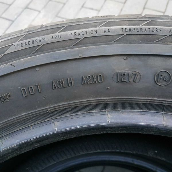 255/50 R19 Continental ContiSportContact резина шини покришки гума 2шт