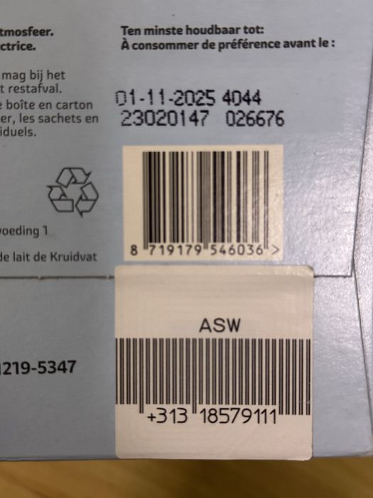 Дитяча суміш Kruidvat  обмін на ваші пропозиції