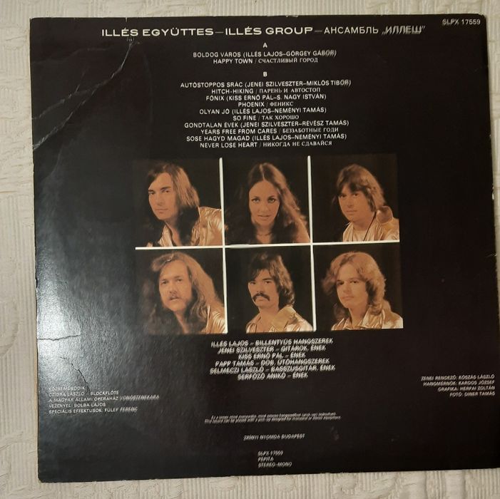 Зарубежная музыка на вінілі
116