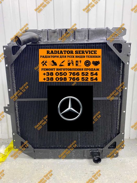 радіатор інтеркулер автобус ванхул Van Hool