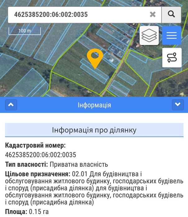 Продам Терміново Земельну Ділянку під будівництво