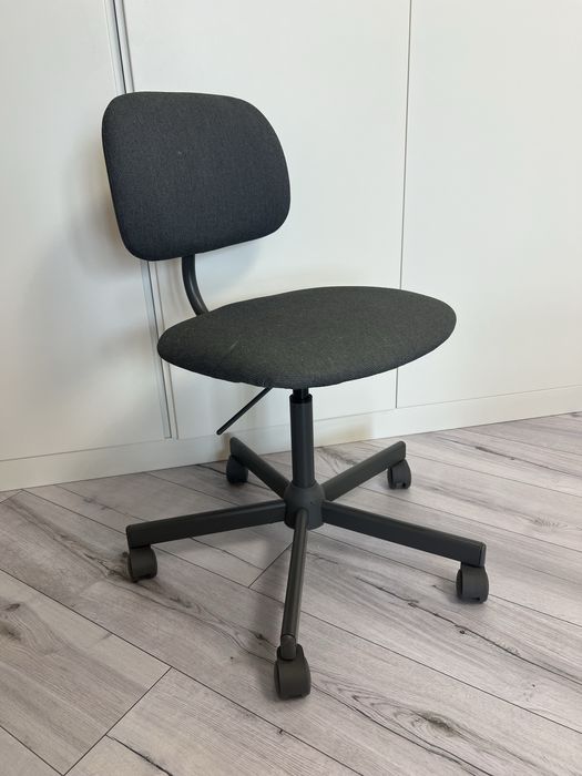 Офісне крісло IKEA