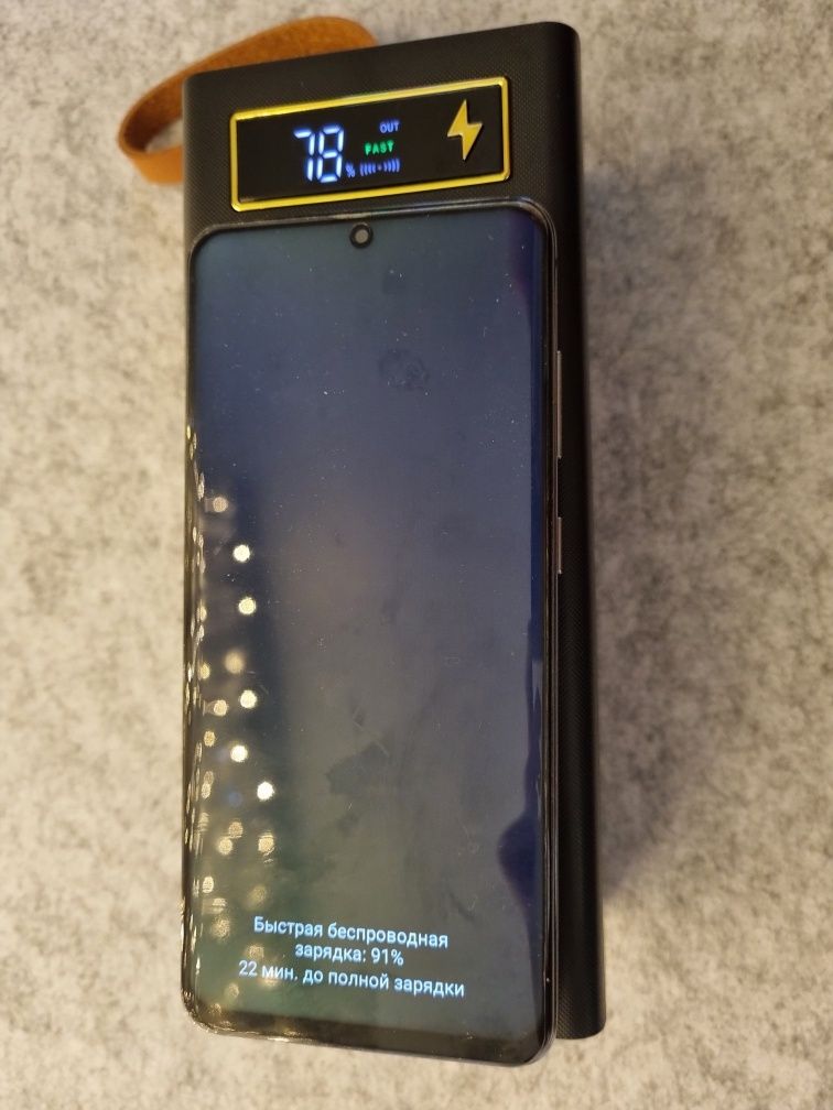 ПОВЕРБАНК 71Ah power bank ДБЖ бесперебойник