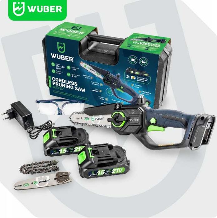 Piła łańcuchowa gałęziówka akumulatorowa 2aku marki WUBER (OKAZJA)