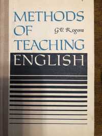 Методика вивчення англійської мови