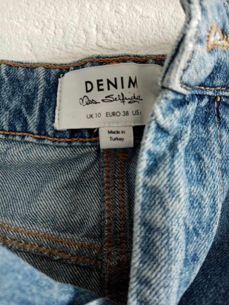 Spodniczka jeansowa denim