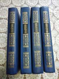 Бунин И.А. (підписка) в 4 томах