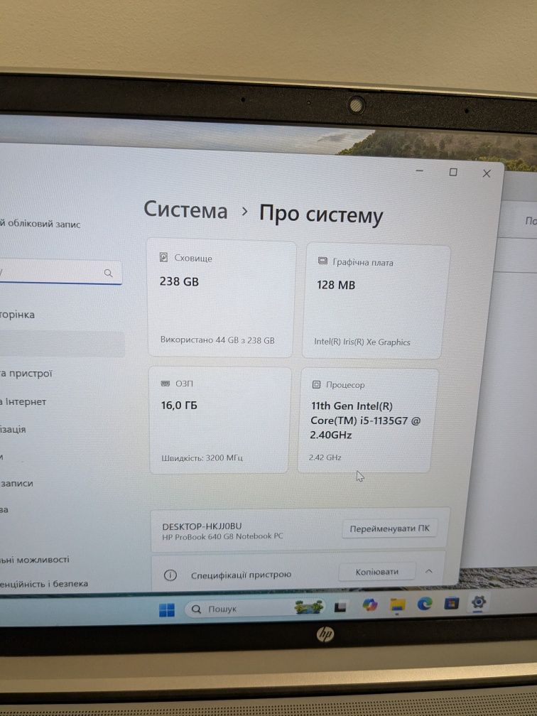 Hp ProBook 640 g8