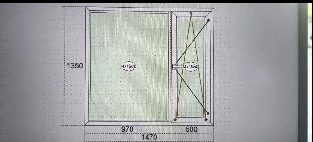Вікно нове. Склопакет двокамерний.