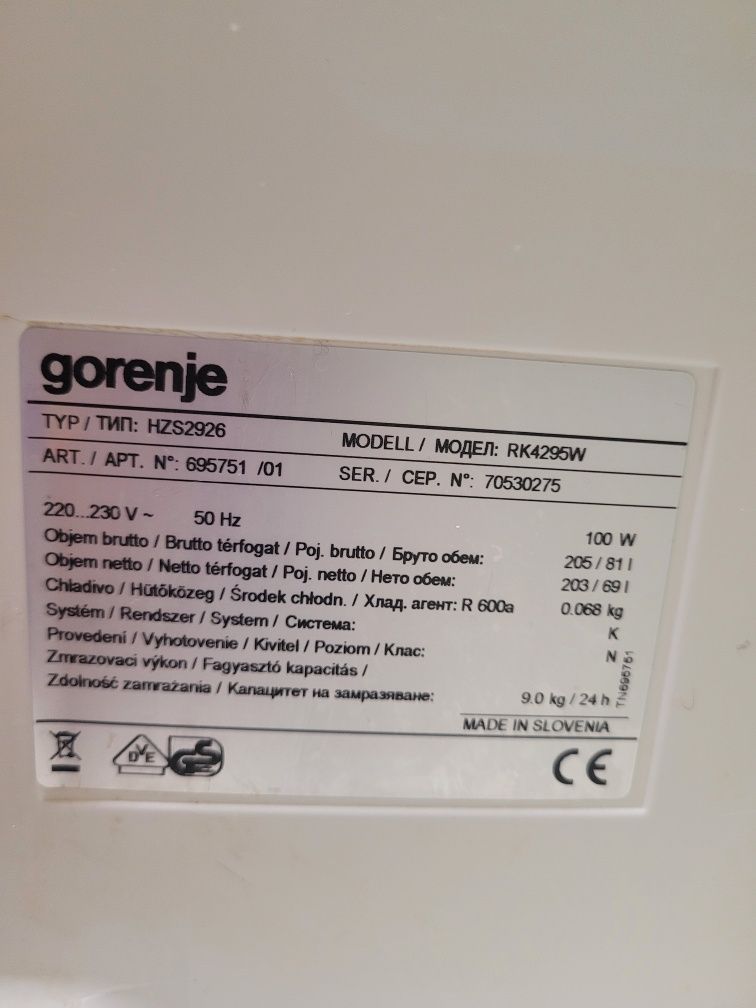 Холодильник Gorenje